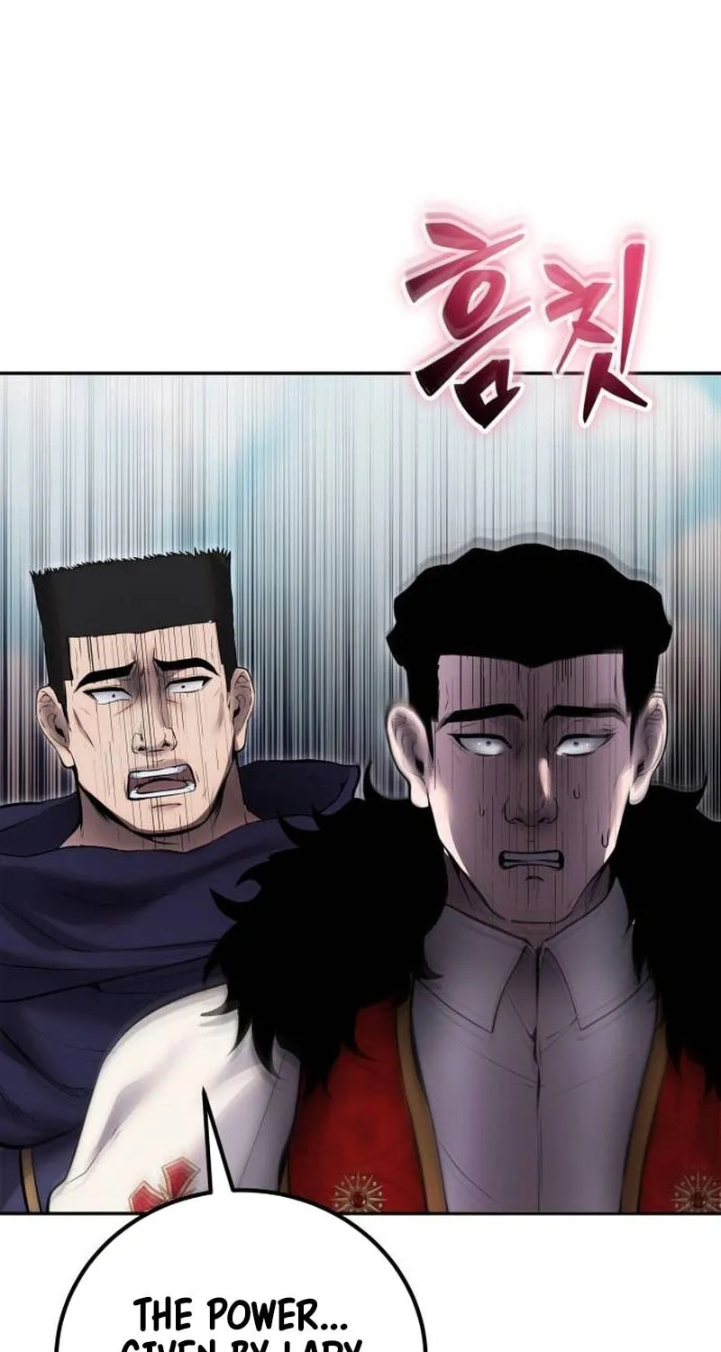 I Was More Overpowered Than the Hero, so I Hid My Power! Chapter 69 page 6 - 
