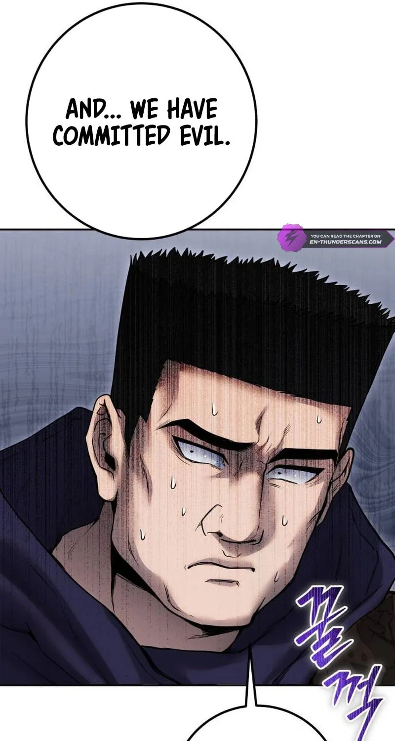 I Was More Overpowered Than the Hero, so I Hid My Power! Chapter 69 page 69 - 