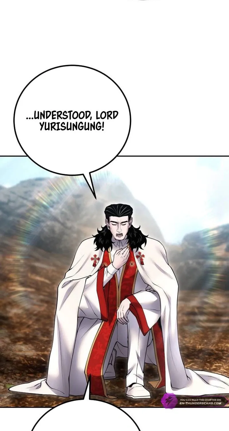 I Was More Overpowered Than the Hero, so I Hid My Power! Chapter 69 page 90 - 