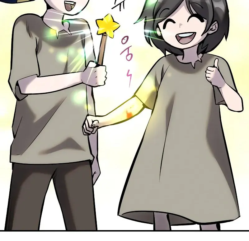 I Was More Overpowered Than the Hero, so I Hid My Power! Chapter 7 page 80 - 