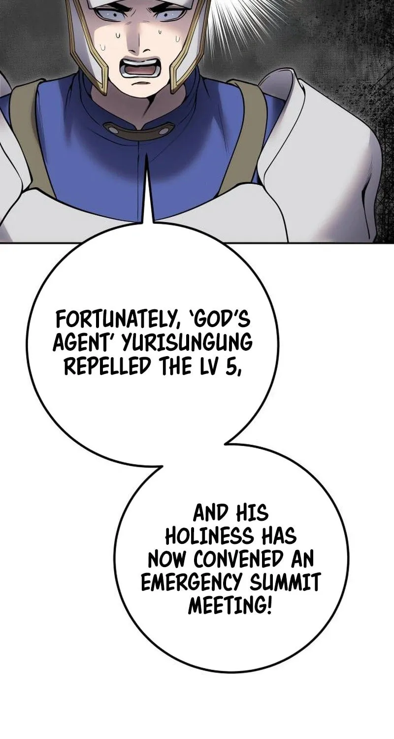 I Was More Overpowered Than the Hero, so I Hid My Power! Chapter 70 page 25 - 