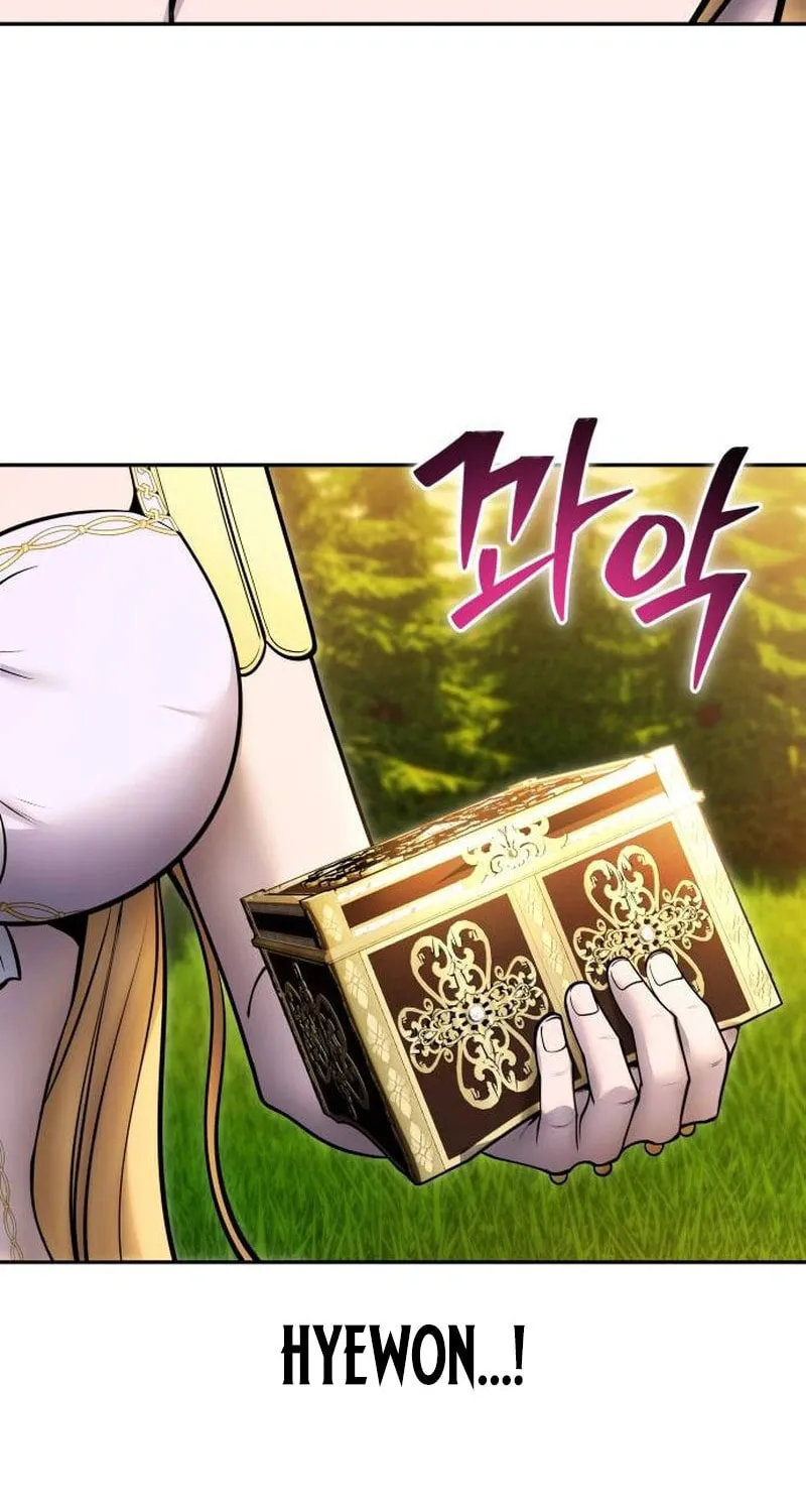 I Was More Overpowered Than the Hero, so I Hid My Power! Chapter 70 page 29 - 