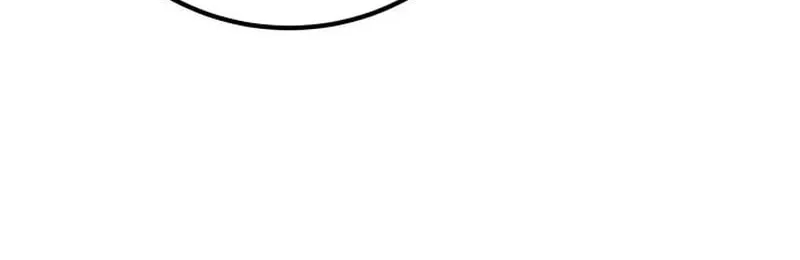 I Was More Overpowered Than the Hero, so I Hid My Power! Chapter 71 page 16 - 