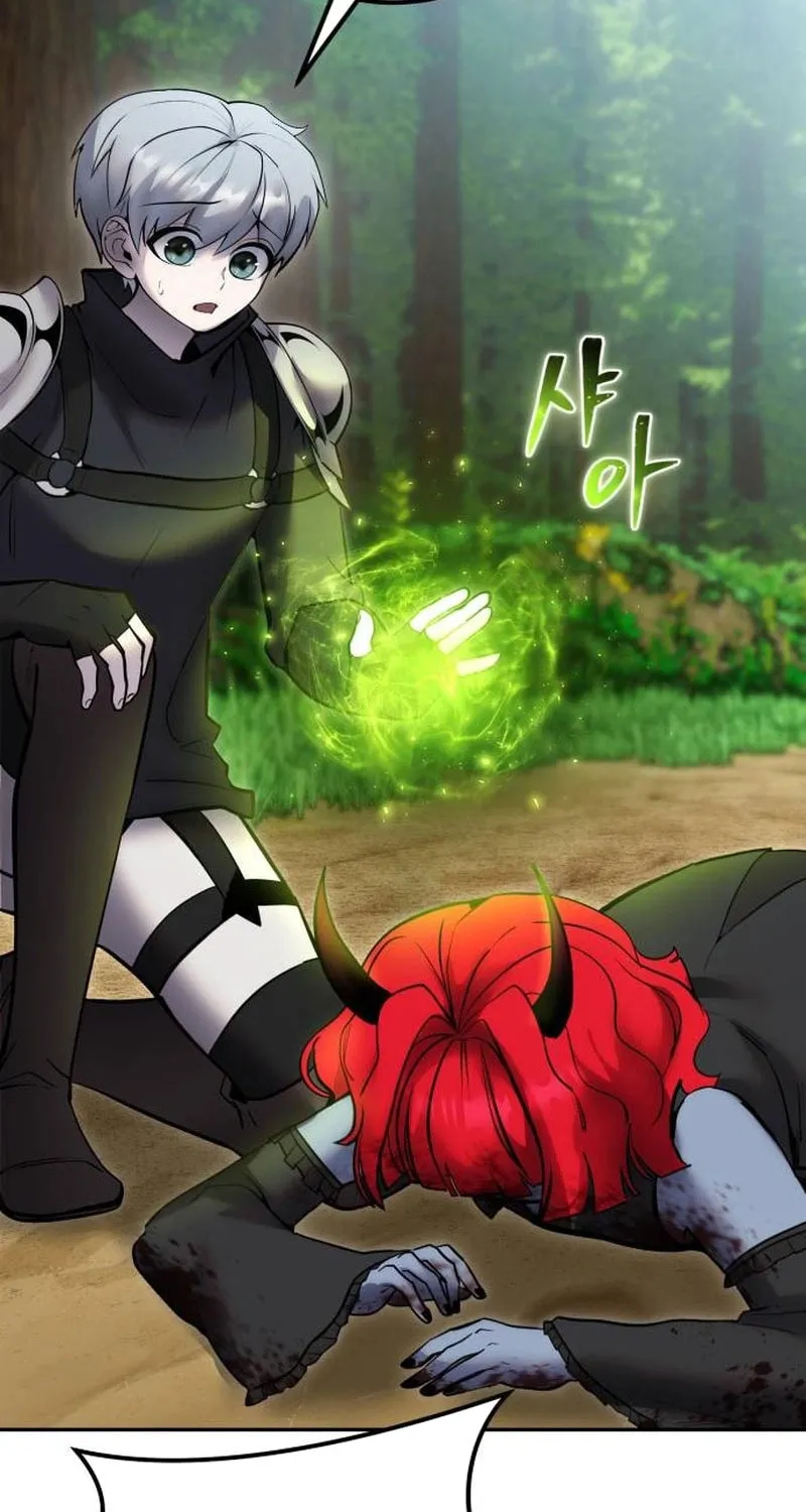 I Was More Overpowered Than the Hero, so I Hid My Power! Chapter 71 page 85 - 