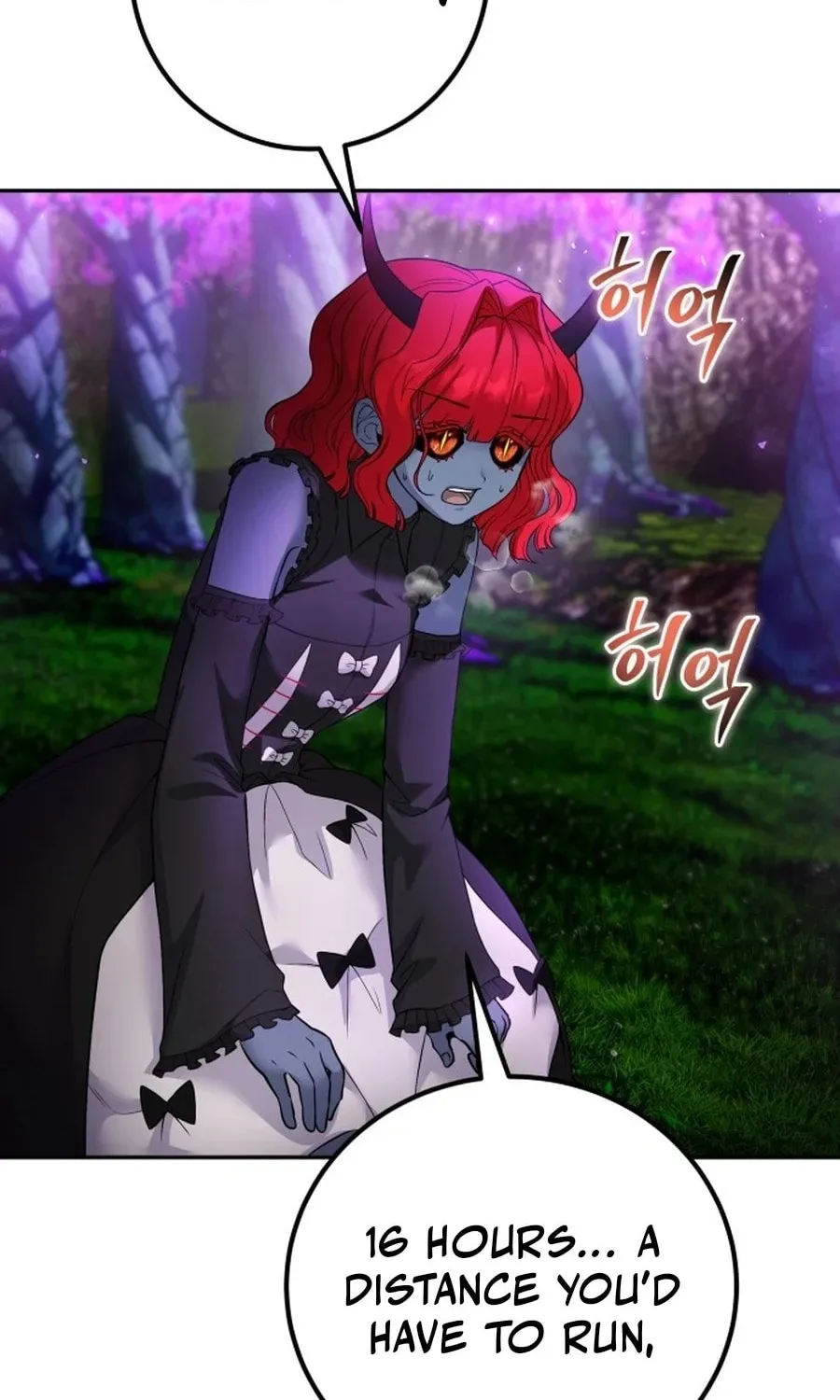I Was More Overpowered Than the Hero, so I Hid My Power! Chapter 72 page 116 - 