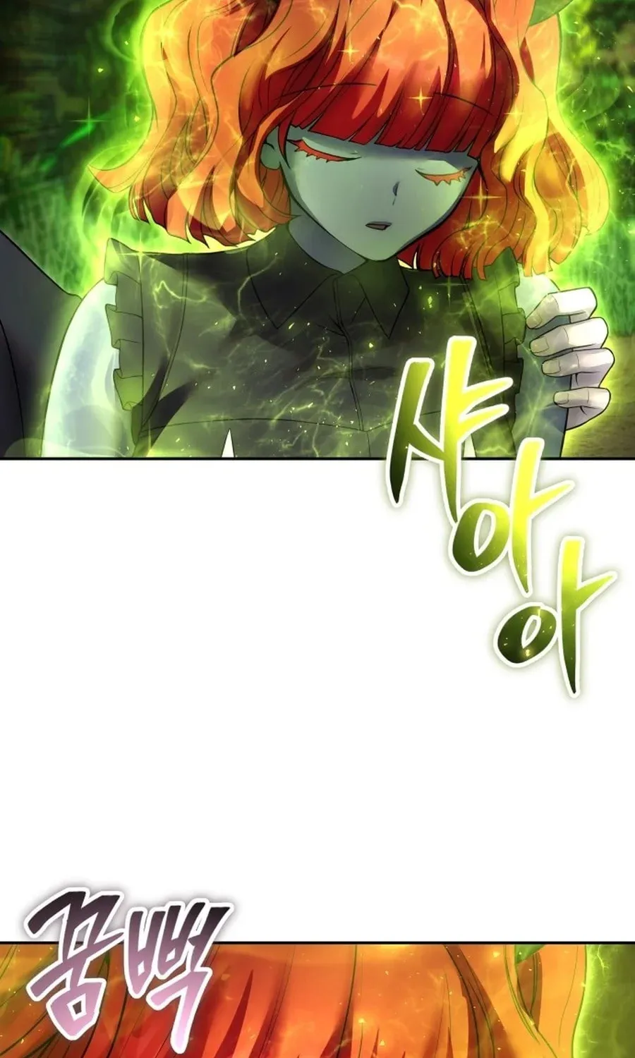 I Was More Overpowered Than the Hero, so I Hid My Power! Chapter 72 page 13 - 