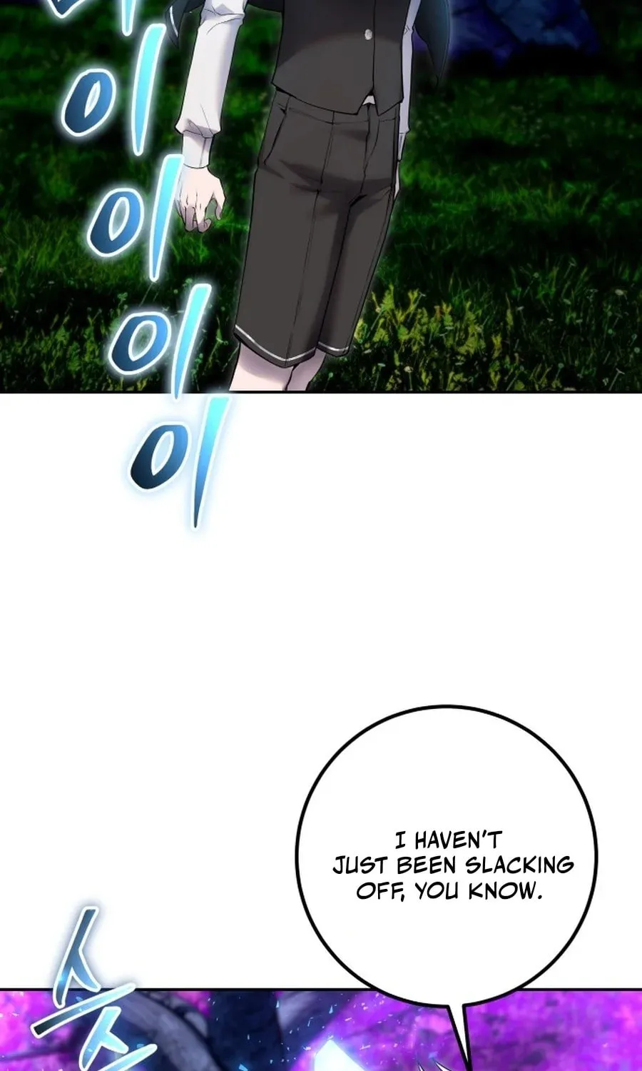 I Was More Overpowered Than the Hero, so I Hid My Power! Chapter 72 page 121 - 