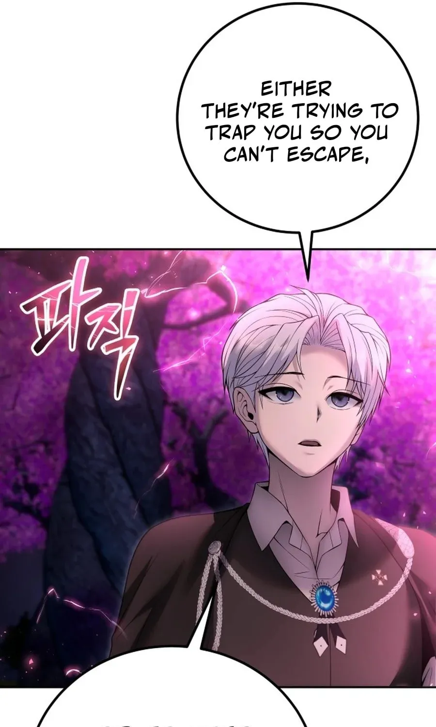 I Was More Overpowered Than the Hero, so I Hid My Power! Chapter 72 page 134 - 