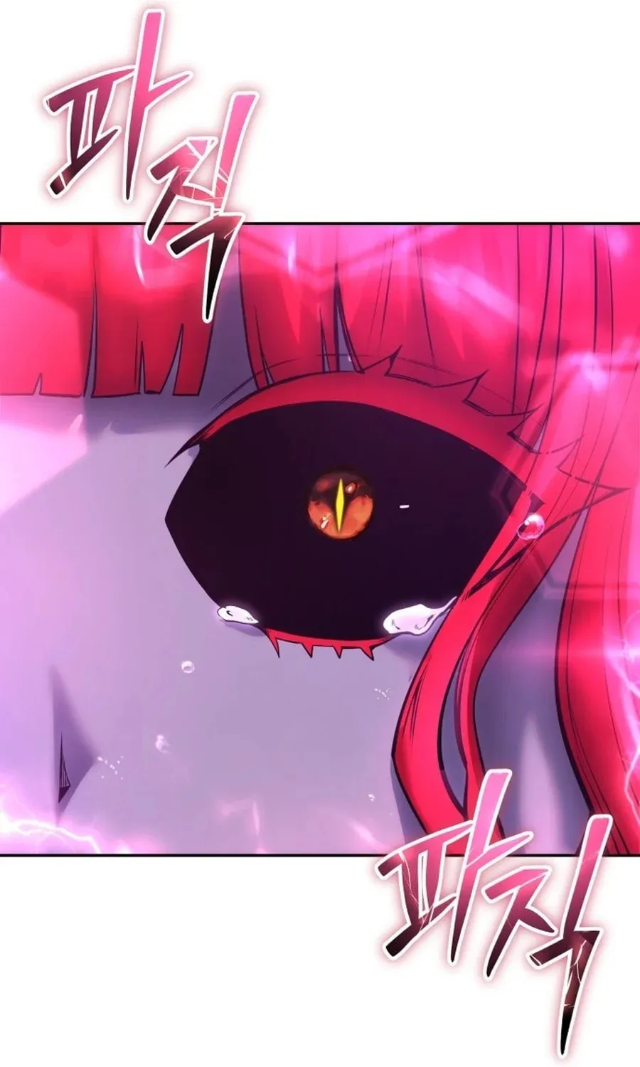 I Was More Overpowered Than the Hero, so I Hid My Power! Chapter 72 page 158 - 