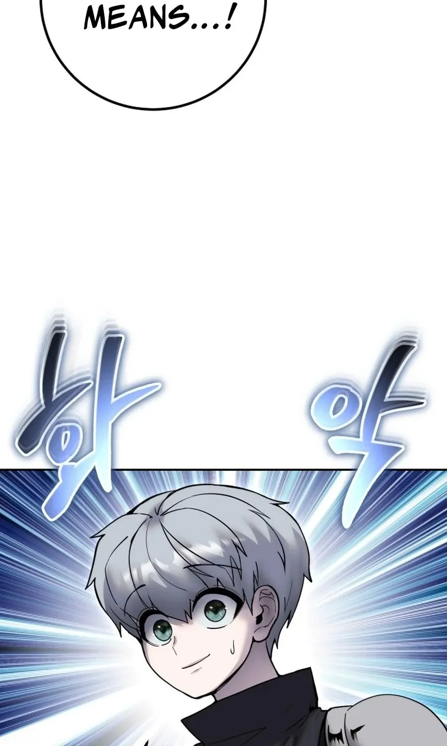 I Was More Overpowered Than the Hero, so I Hid My Power! Chapter 72 page 18 - 