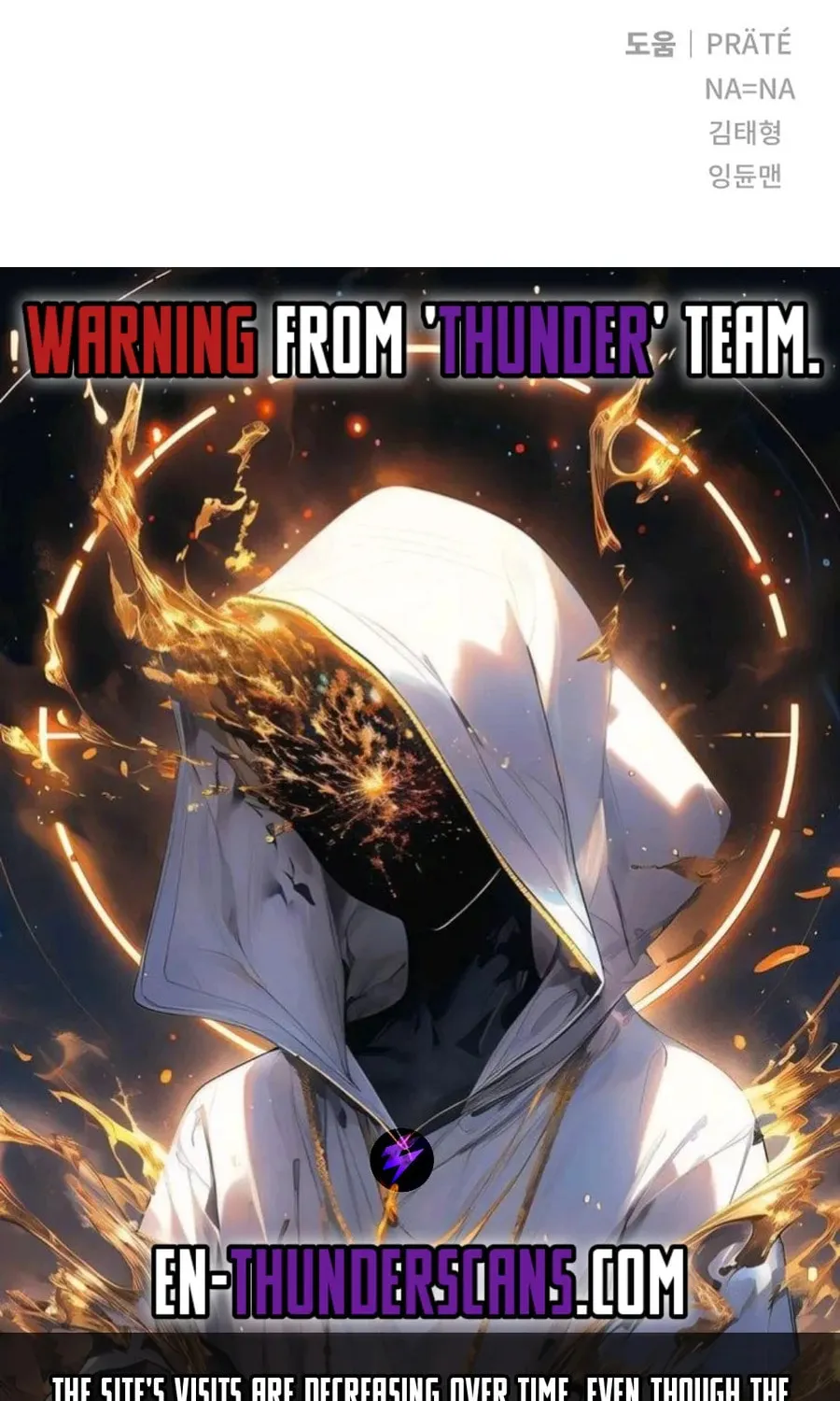 I Was More Overpowered Than the Hero, so I Hid My Power! Chapter 72 page 187 - 