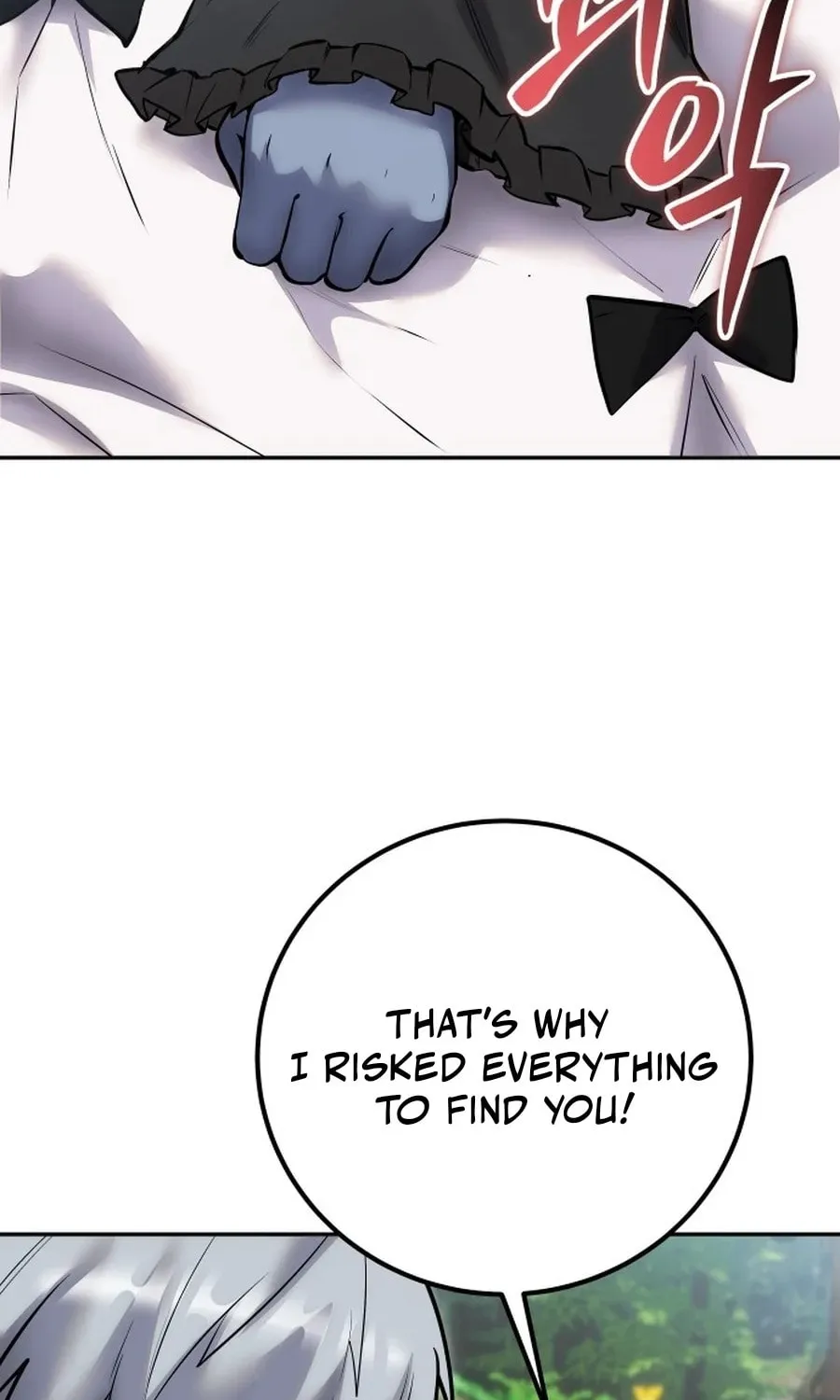 I Was More Overpowered Than the Hero, so I Hid My Power! Chapter 72 page 44 - 