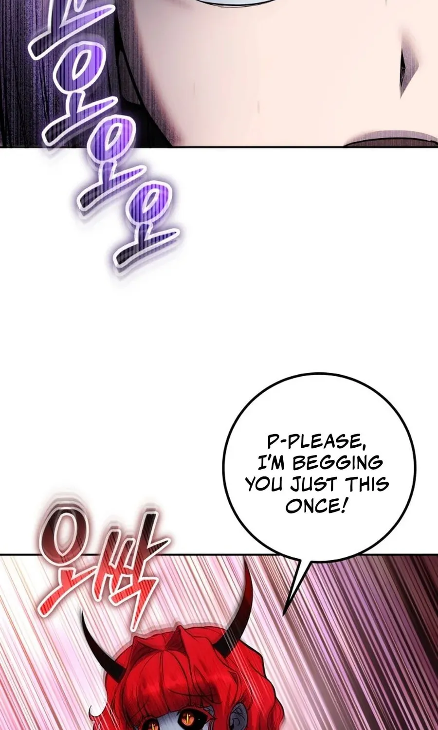 I Was More Overpowered Than the Hero, so I Hid My Power! Chapter 72 page 74 - 