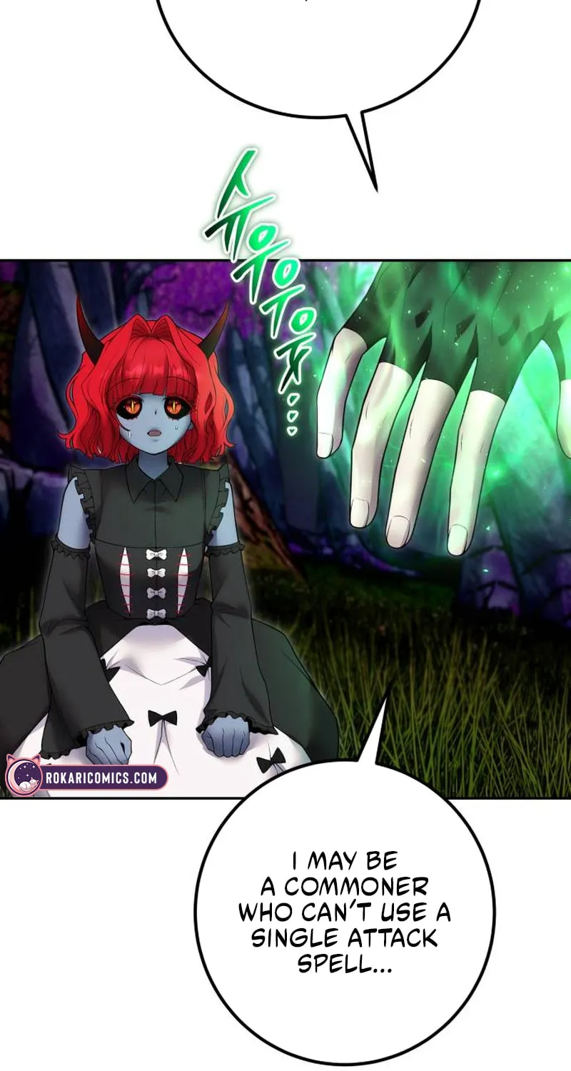 I Was More Overpowered Than the Hero, so I Hid My Power! Chapter 73 page 2 - 