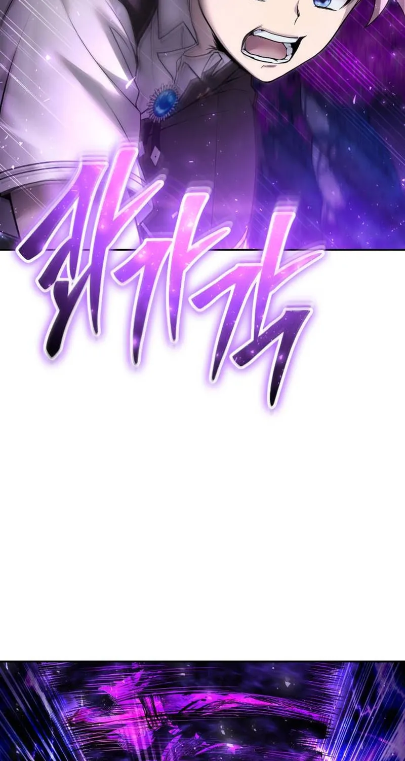 I Was More Overpowered Than the Hero, so I Hid My Power! Chapter 73 page 107 - 