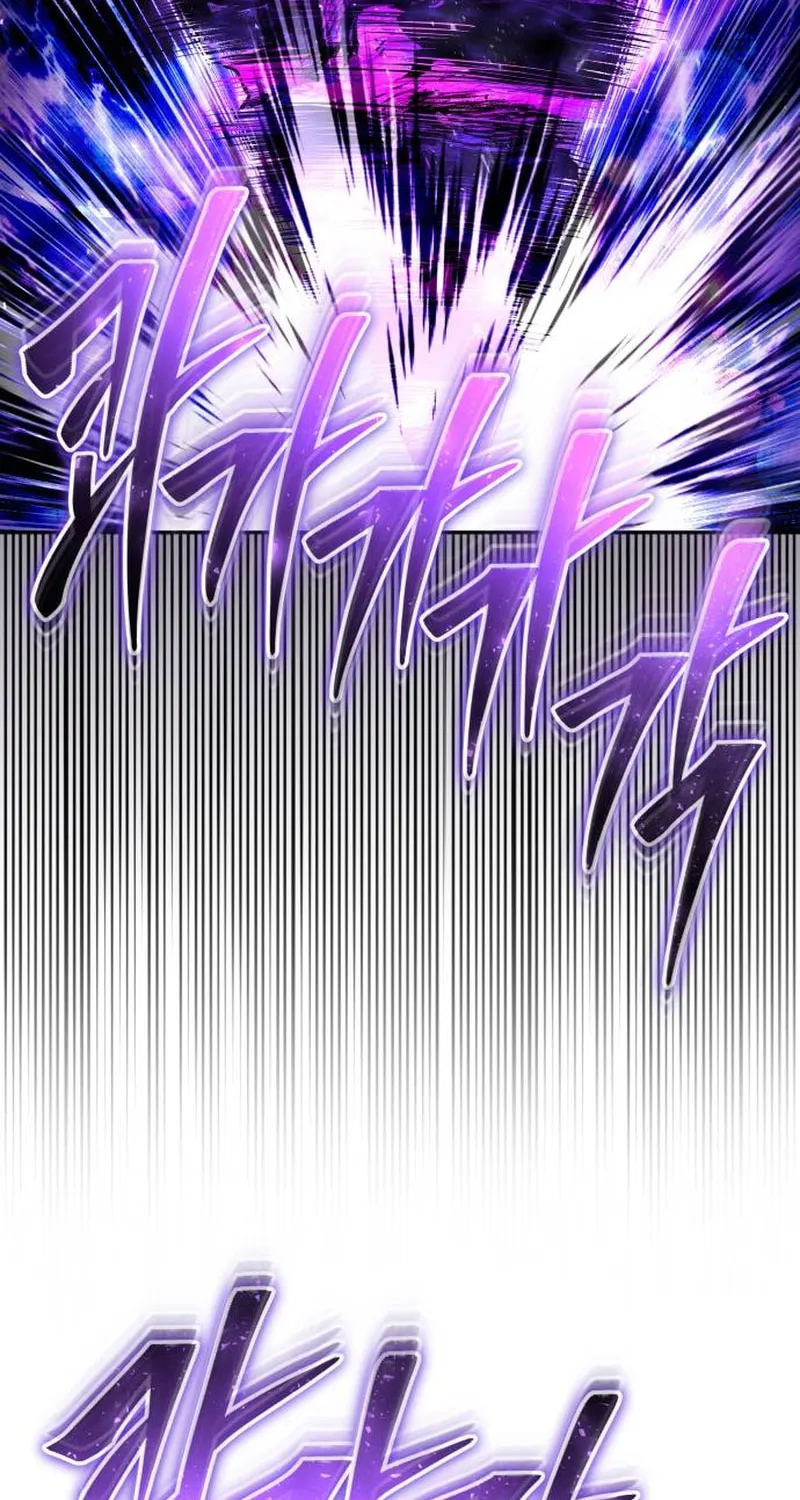I Was More Overpowered Than the Hero, so I Hid My Power! Chapter 73 page 108 - 