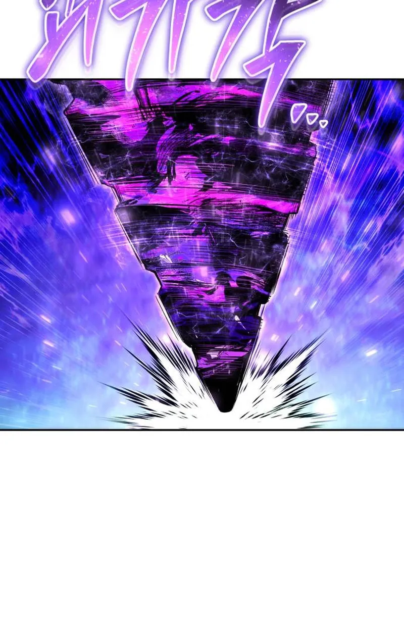 I Was More Overpowered Than the Hero, so I Hid My Power! Chapter 73 page 109 - 