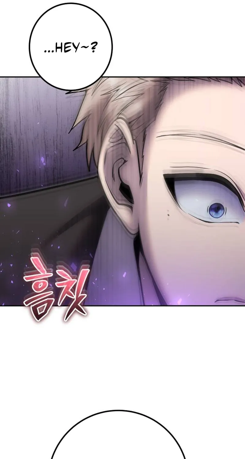 I Was More Overpowered Than the Hero, so I Hid My Power! Chapter 73 page 110 - 