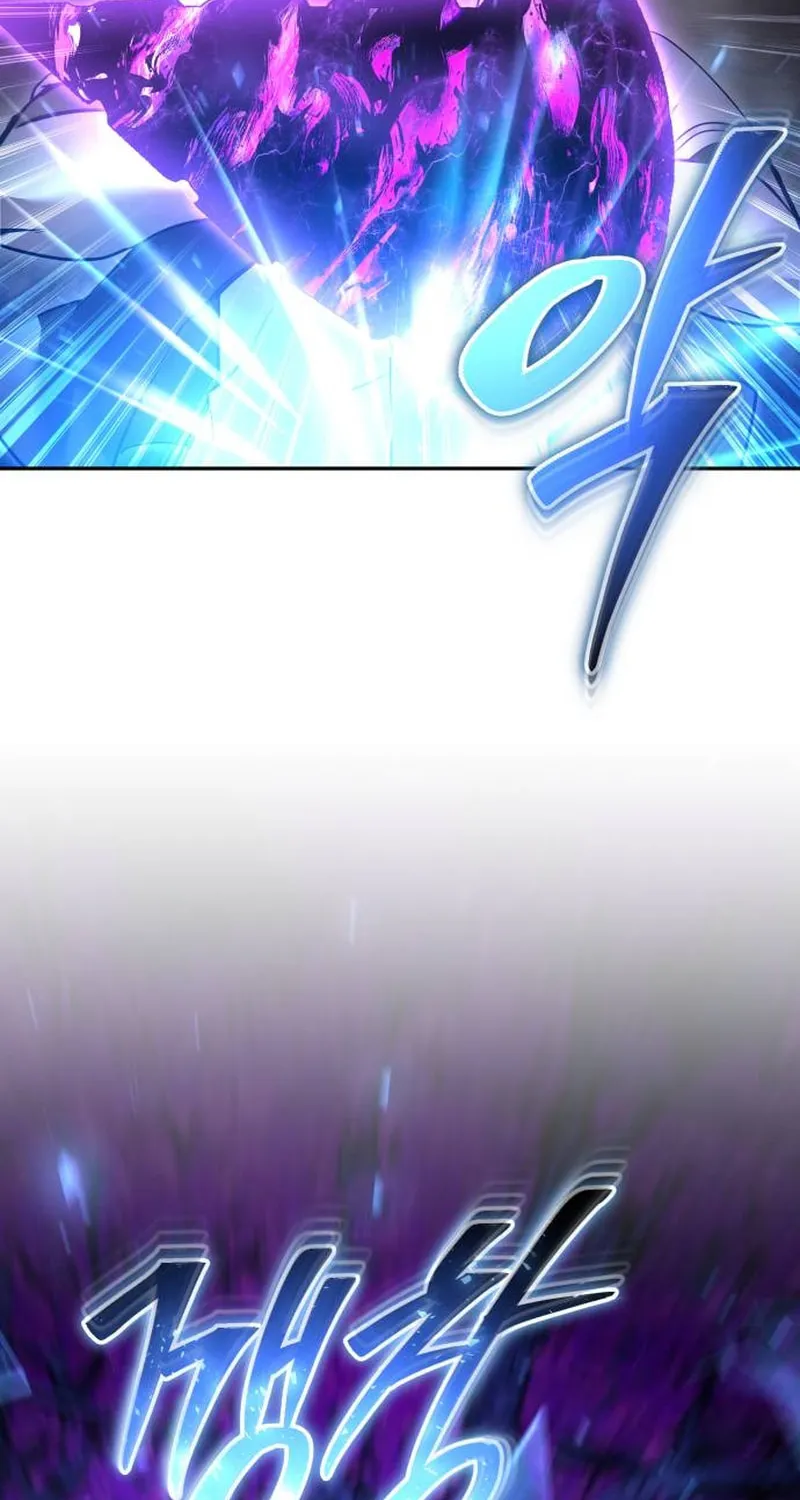 I Was More Overpowered Than the Hero, so I Hid My Power! Chapter 73 page 115 - 