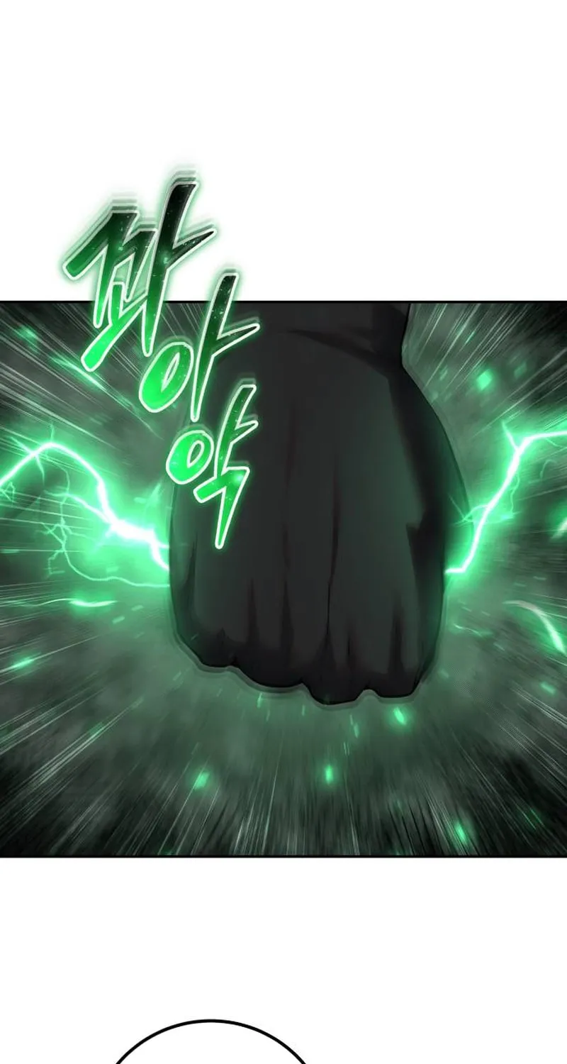 I Was More Overpowered Than the Hero, so I Hid My Power! Chapter 73 page 118 - 