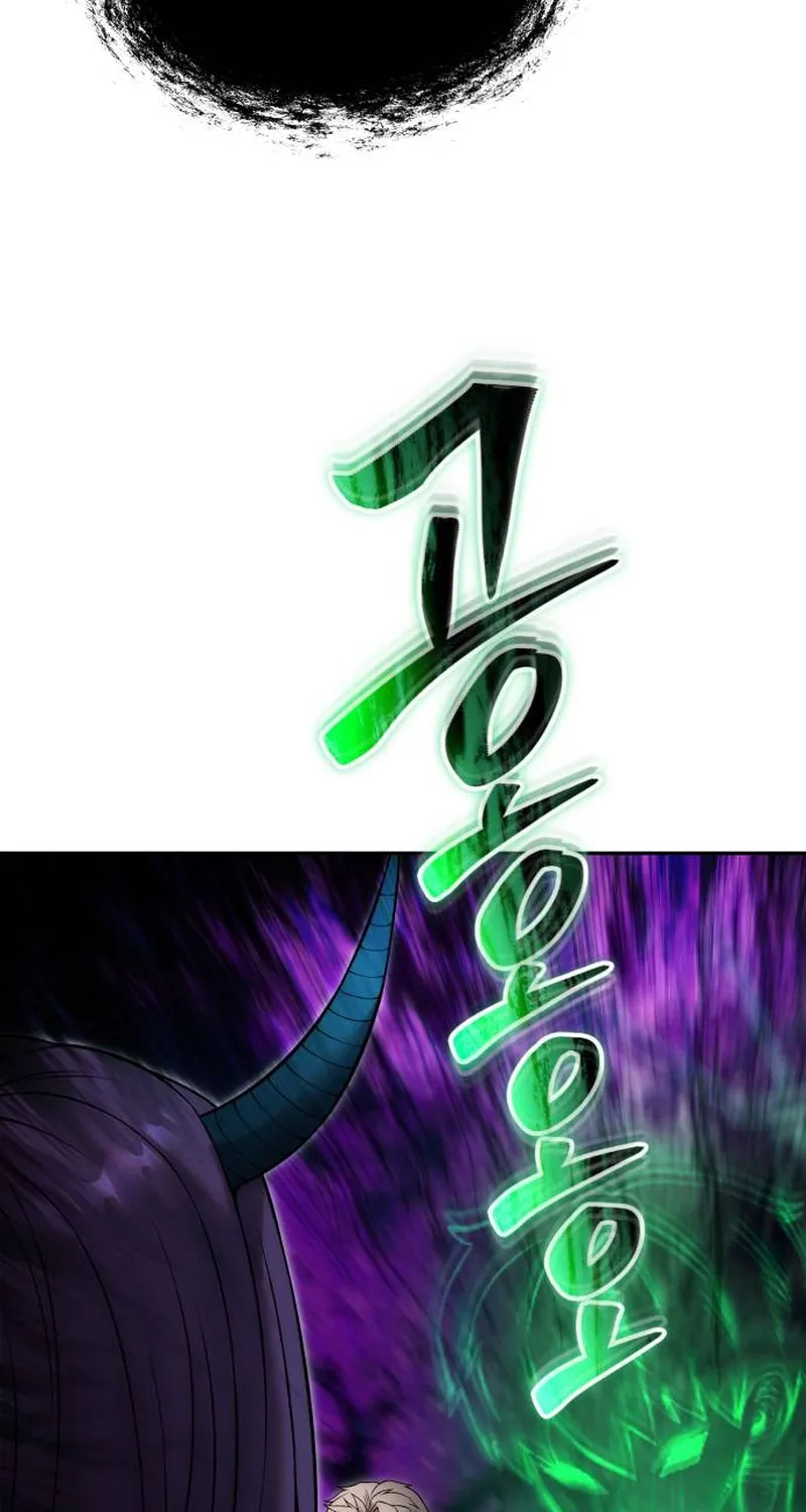 I Was More Overpowered Than the Hero, so I Hid My Power! Chapter 73 page 127 - 