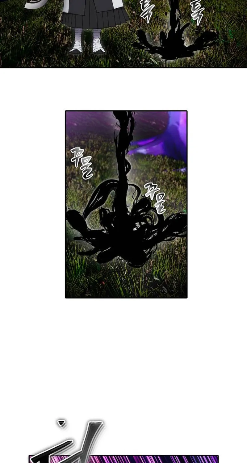 I Was More Overpowered Than the Hero, so I Hid My Power! Chapter 73 page 36 - 