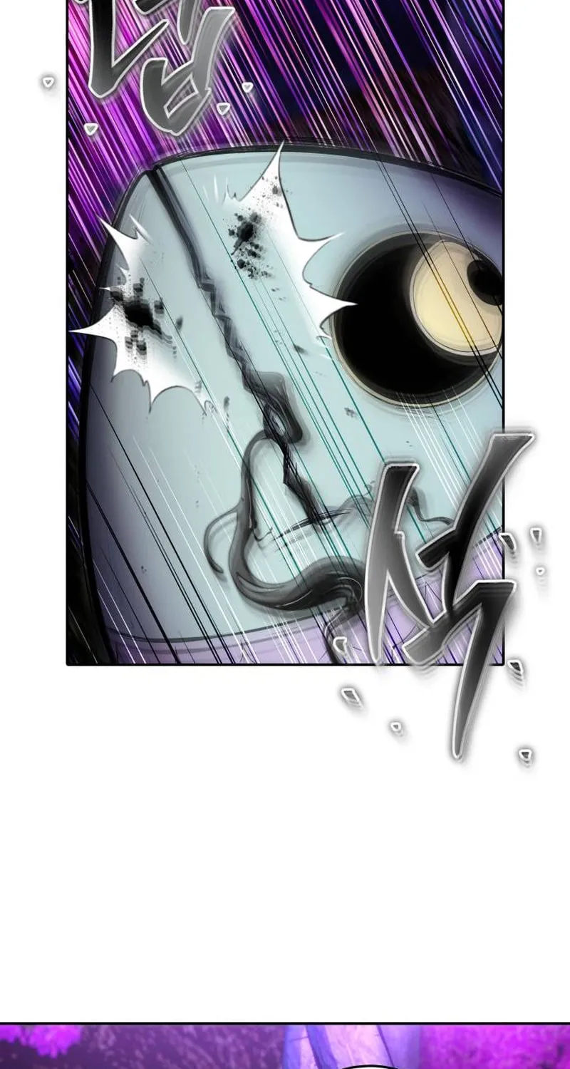 I Was More Overpowered Than the Hero, so I Hid My Power! Chapter 73 page 37 - 