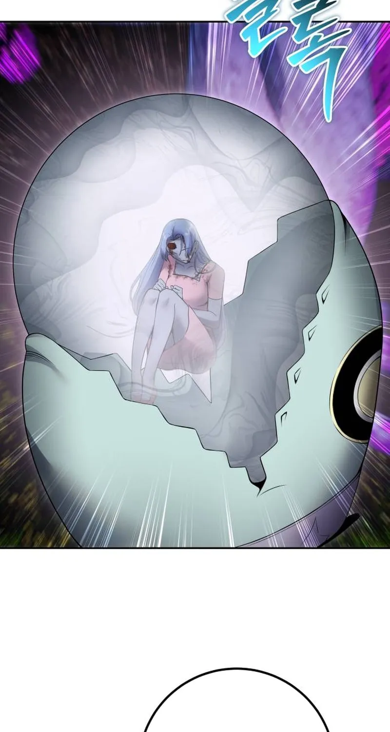 I Was More Overpowered Than the Hero, so I Hid My Power! Chapter 73 page 39 - 