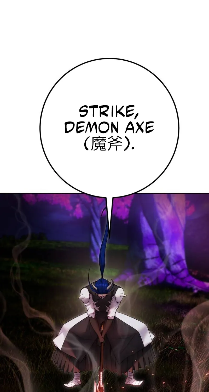 I Was More Overpowered Than the Hero, so I Hid My Power! Chapter 73 page 59 - 
