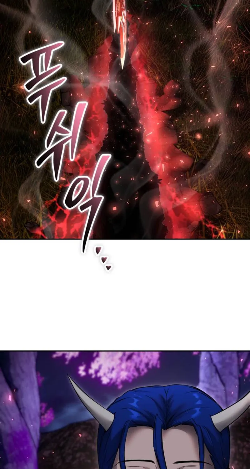 I Was More Overpowered Than the Hero, so I Hid My Power! Chapter 73 page 60 - 