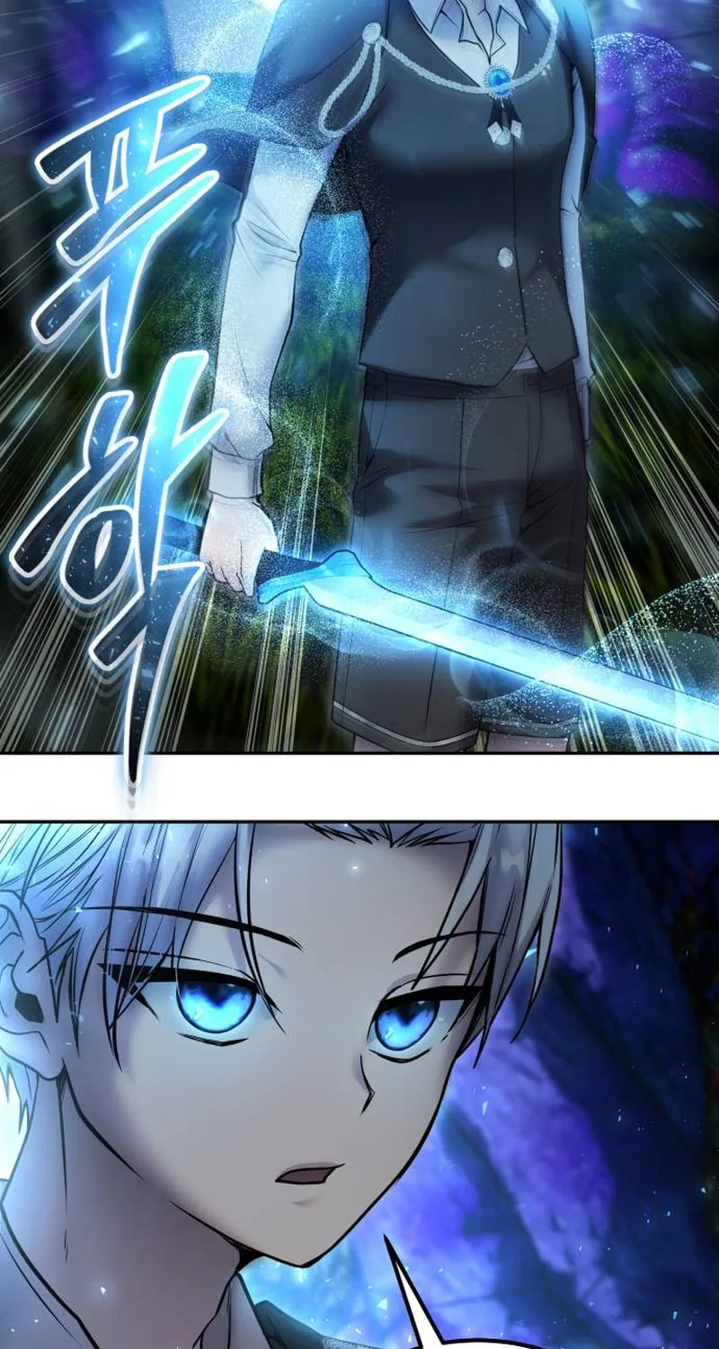 I Was More Overpowered Than the Hero, so I Hid My Power! Chapter 73 page 89 - 