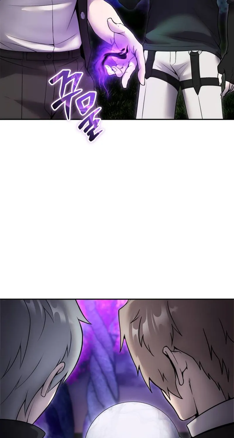 I Was More Overpowered Than the Hero, so I Hid My Power! Chapter 73 page 92 - 