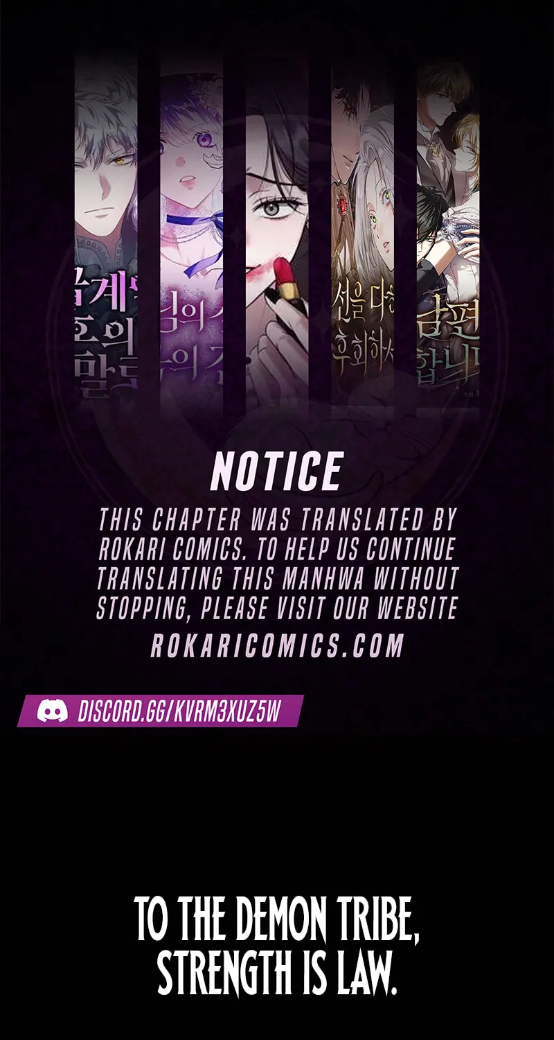 I Was More Overpowered Than the Hero, so I Hid My Power! Chapter 74 page 1 - 