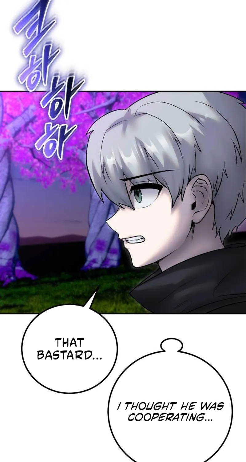I Was More Overpowered Than the Hero, so I Hid My Power! Chapter 74 page 24 - 