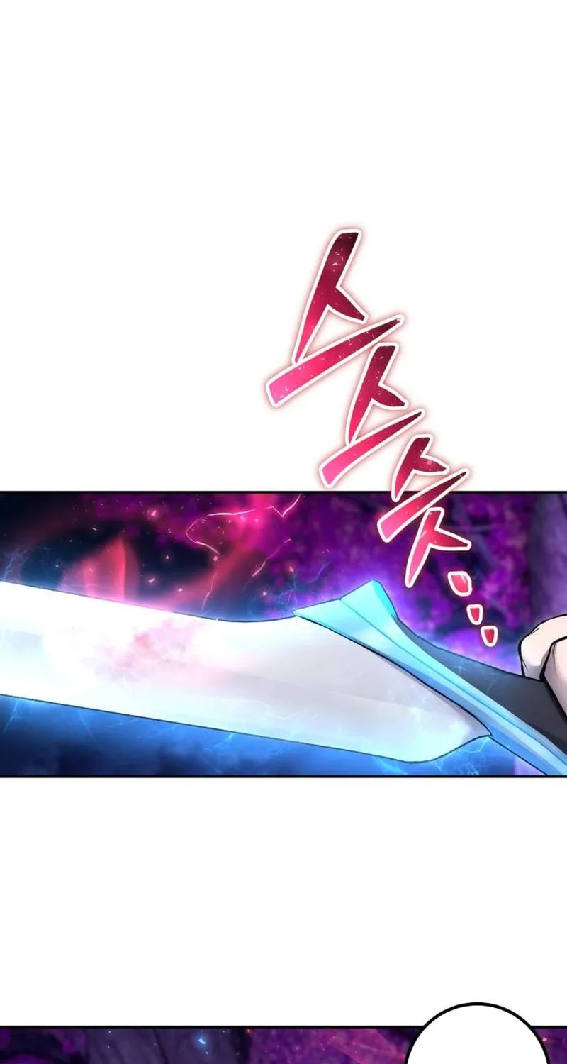 I Was More Overpowered Than the Hero, so I Hid My Power! Chapter 74 page 51 - 
