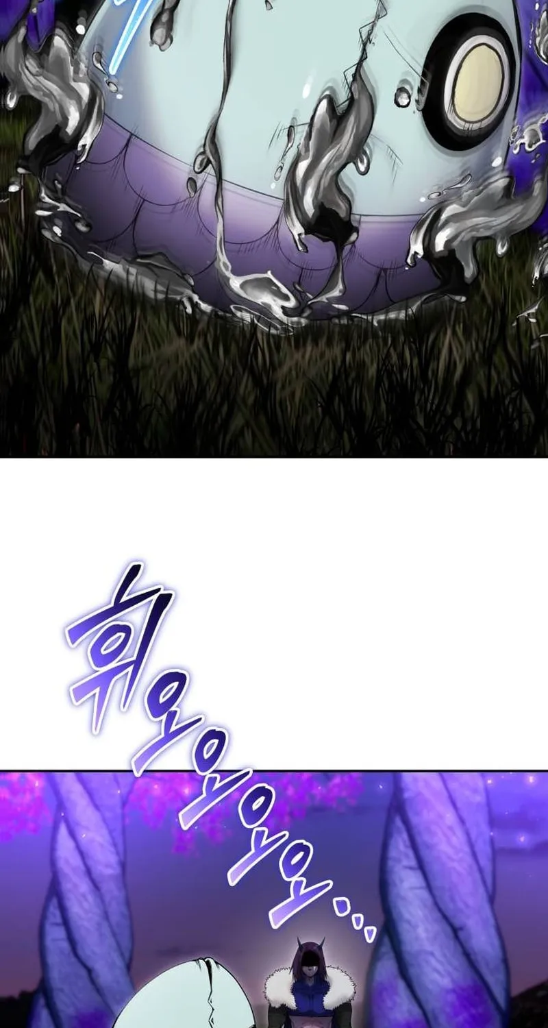 I Was More Overpowered Than the Hero, so I Hid My Power! Chapter 74 page 9 - 