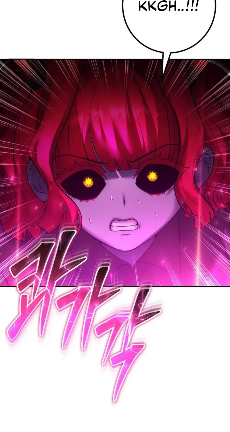 I Was More Overpowered Than the Hero, so I Hid My Power! Chapter 75 page 117 - 