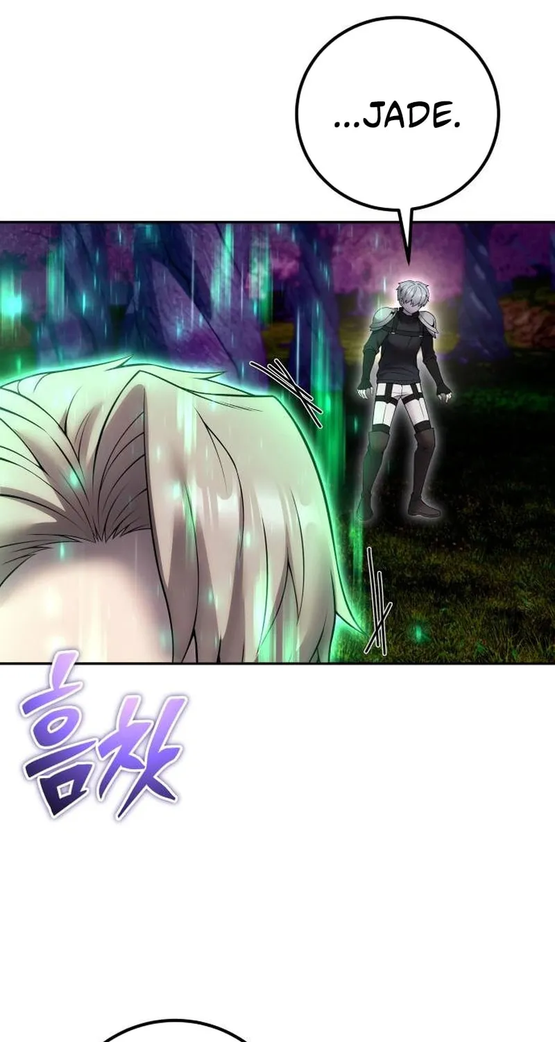 I Was More Overpowered Than the Hero, so I Hid My Power! Chapter 75 page 26 - 