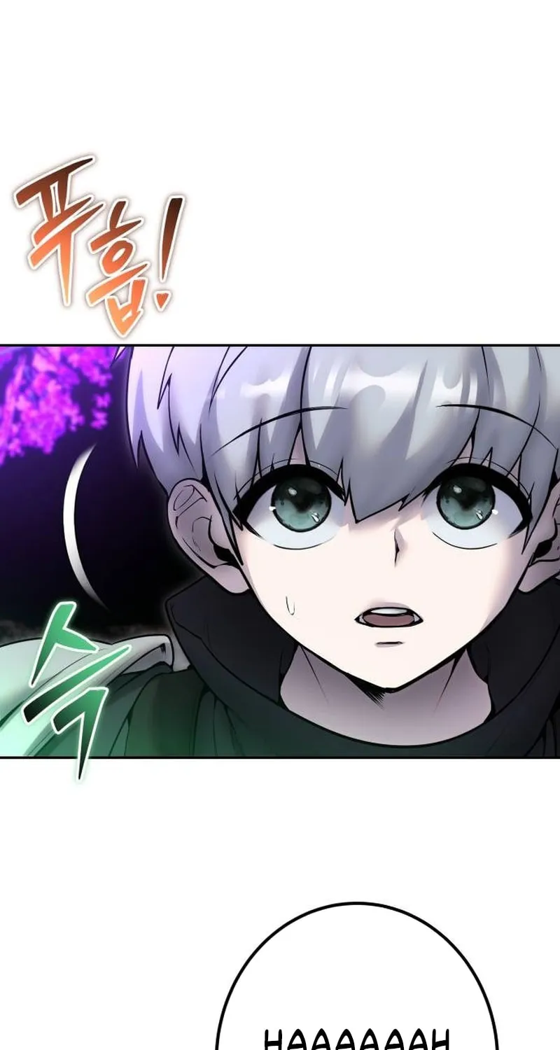 I Was More Overpowered Than the Hero, so I Hid My Power! Chapter 75 page 30 - 