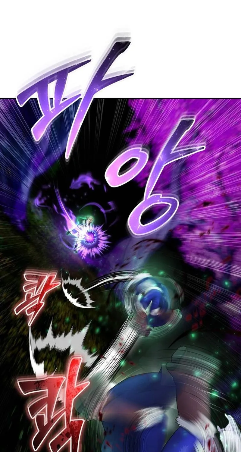 I Was More Overpowered Than the Hero, so I Hid My Power! Chapter 75 page 45 - 