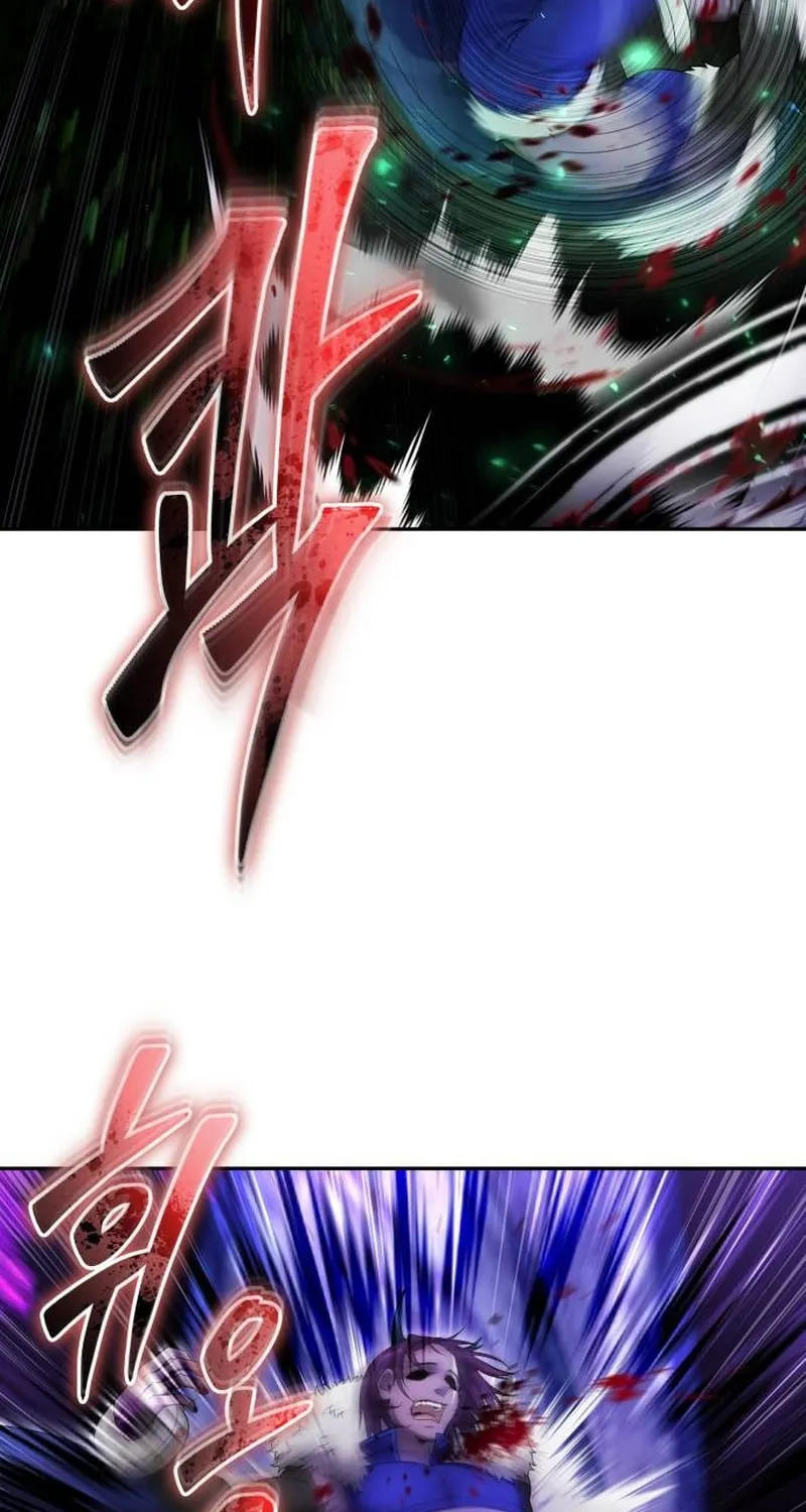 I Was More Overpowered Than the Hero, so I Hid My Power! Chapter 75 page 46 - 
