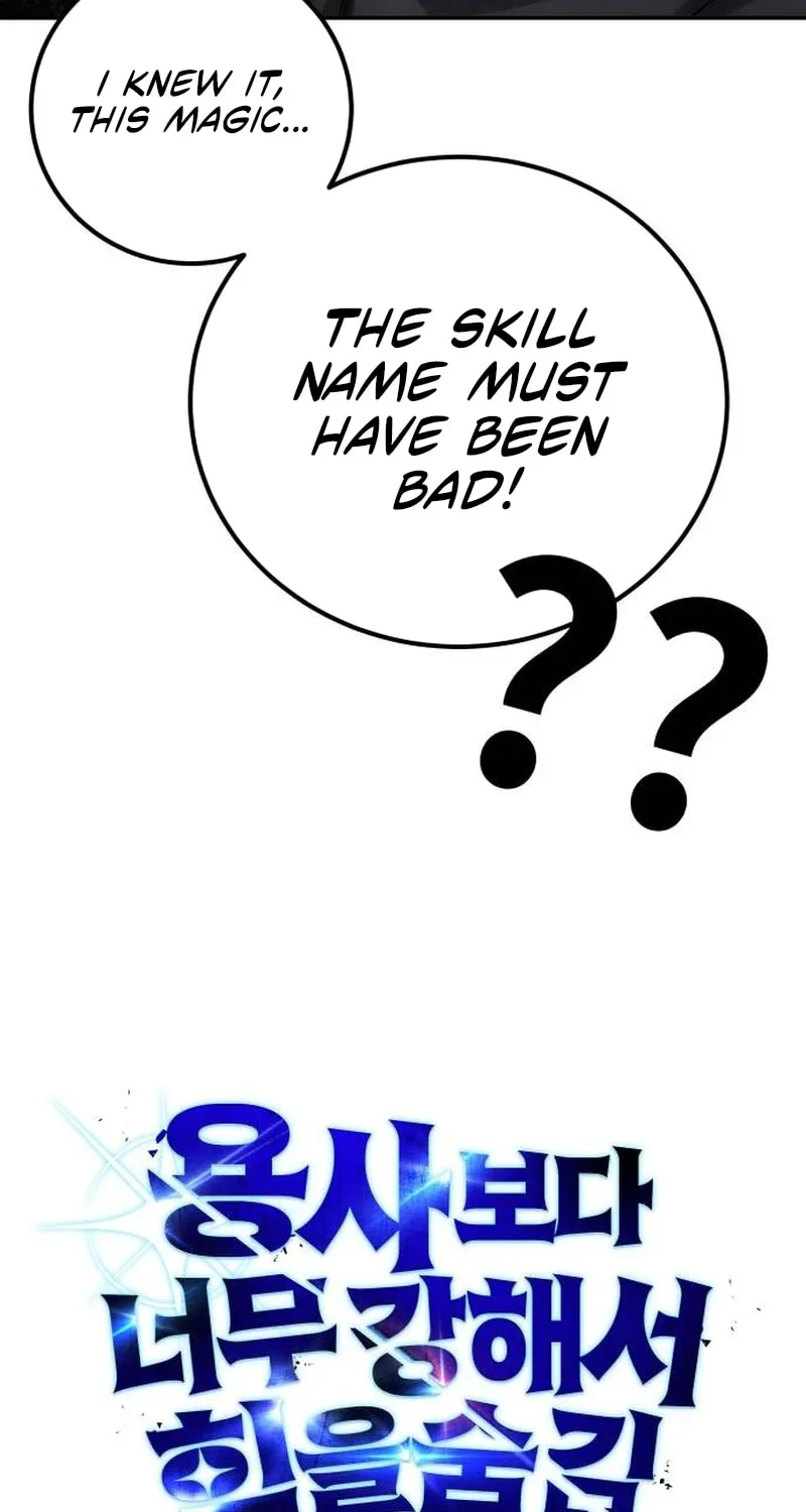 I Was More Overpowered Than the Hero, so I Hid My Power! Chapter 75 page 9 - 