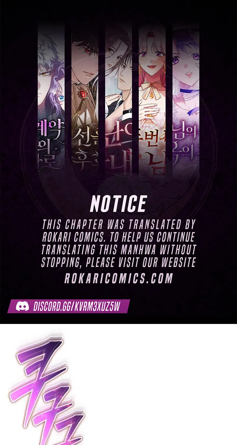 I Was More Overpowered Than the Hero, so I Hid My Power! Chapter 76 page 1 - 