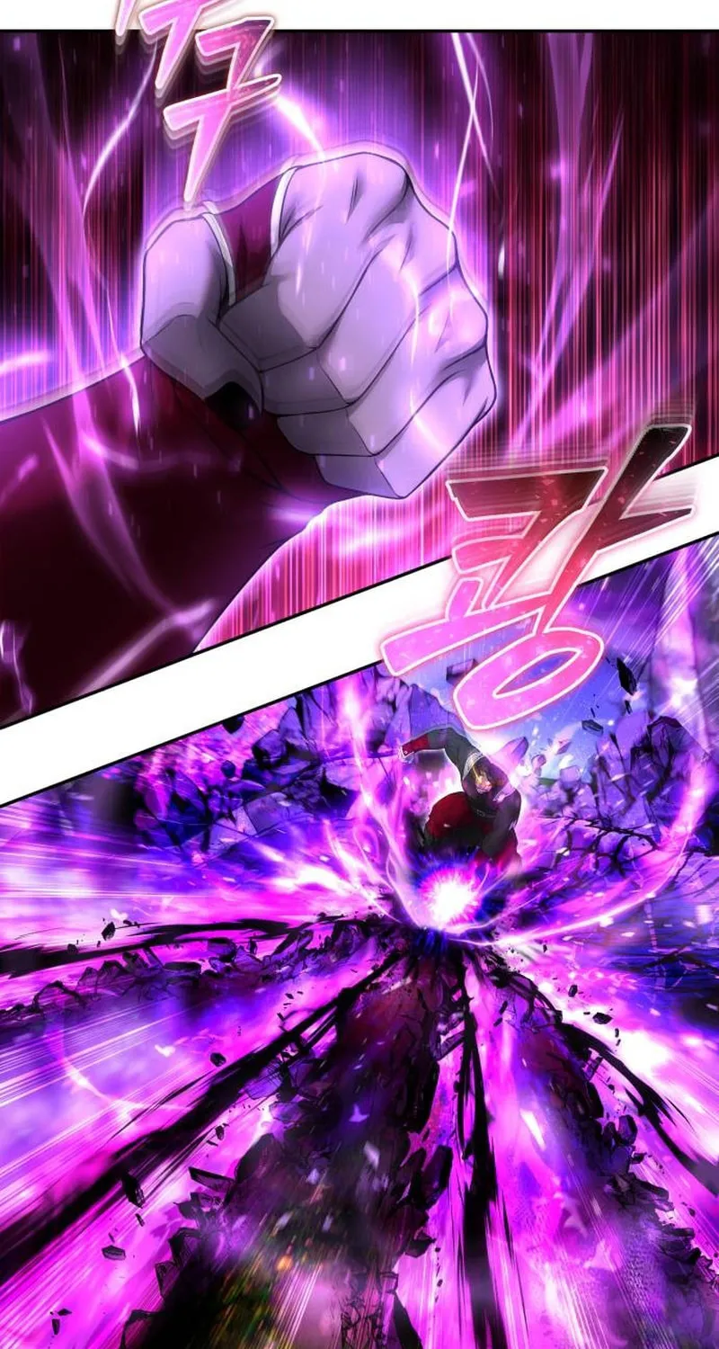 I Was More Overpowered Than the Hero, so I Hid My Power! Chapter 76 page 2 - 