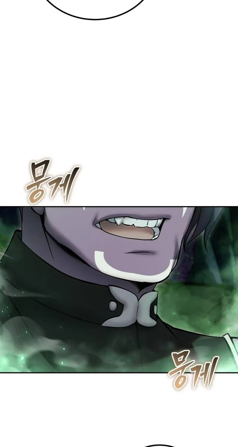 I Was More Overpowered Than the Hero, so I Hid My Power! Chapter 76 page 101 - 