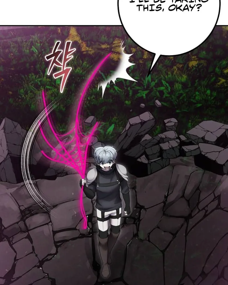 I Was More Overpowered Than the Hero, so I Hid My Power! Chapter 76 page 108 - 
