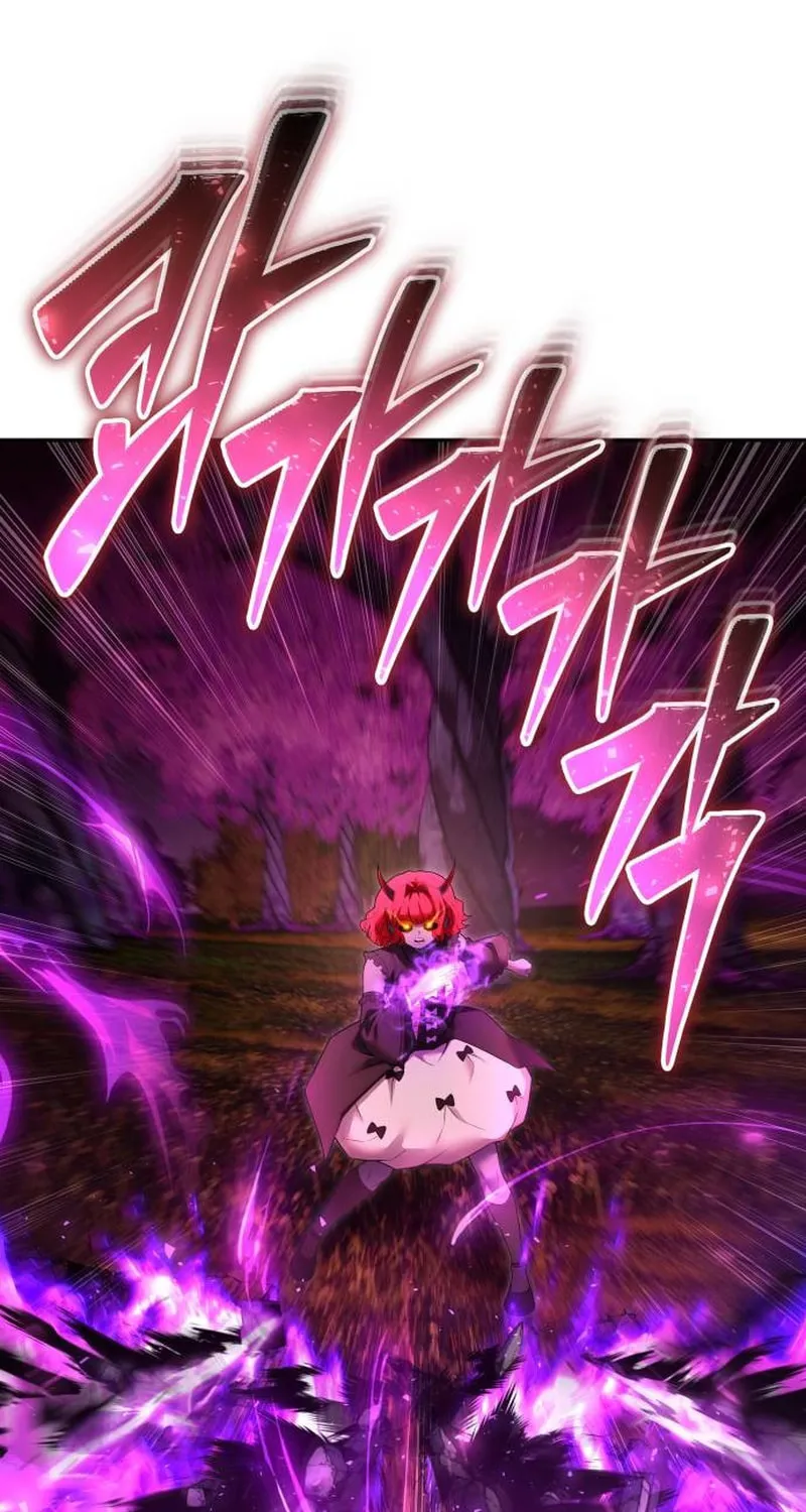 I Was More Overpowered Than the Hero, so I Hid My Power! Chapter 76 page 4 - 