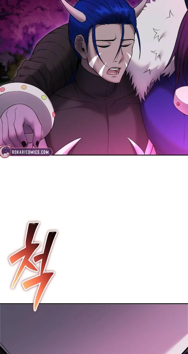 I Was More Overpowered Than the Hero, so I Hid My Power! Chapter 76 page 44 - 