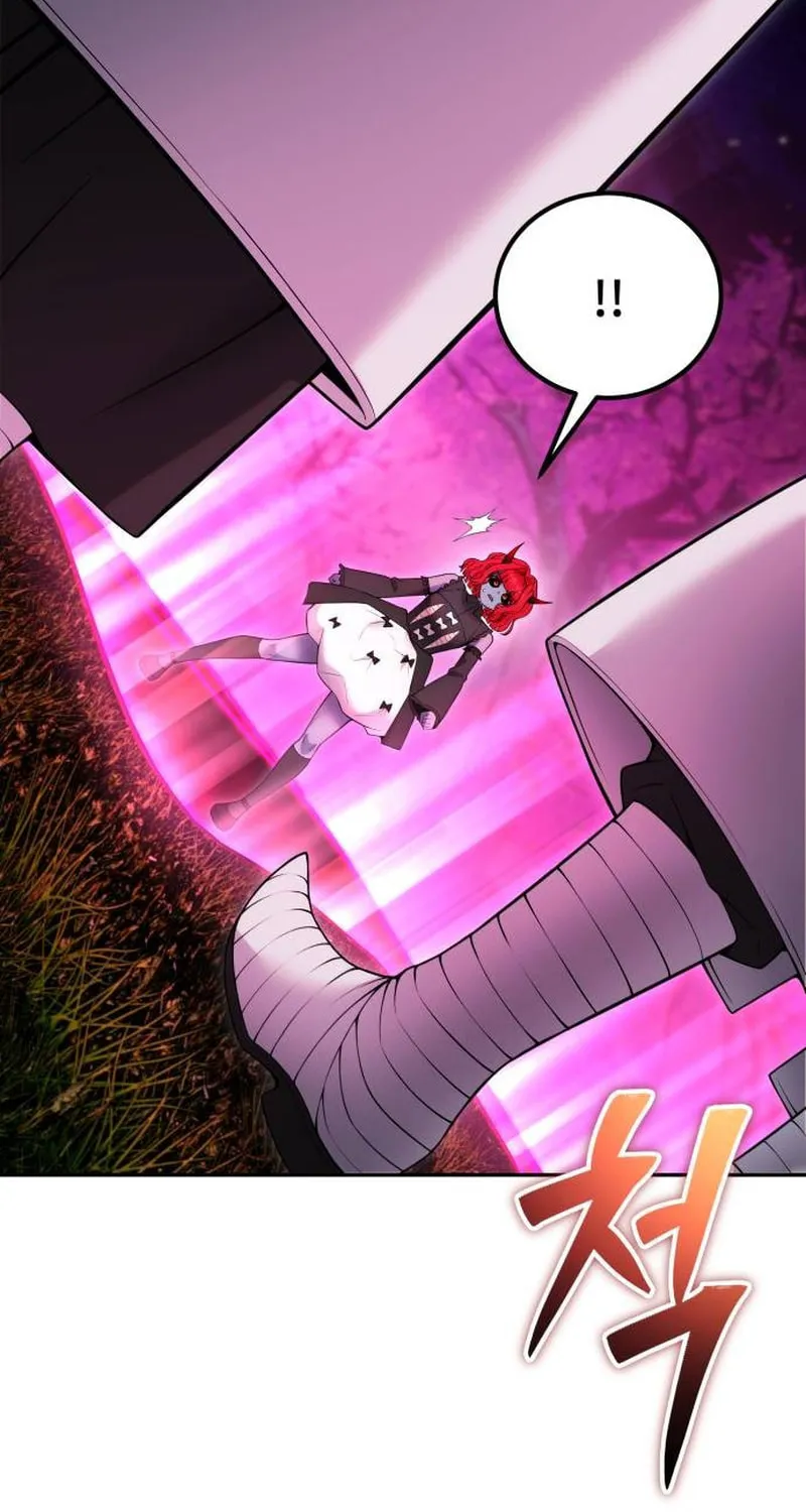 I Was More Overpowered Than the Hero, so I Hid My Power! Chapter 76 page 45 - 
