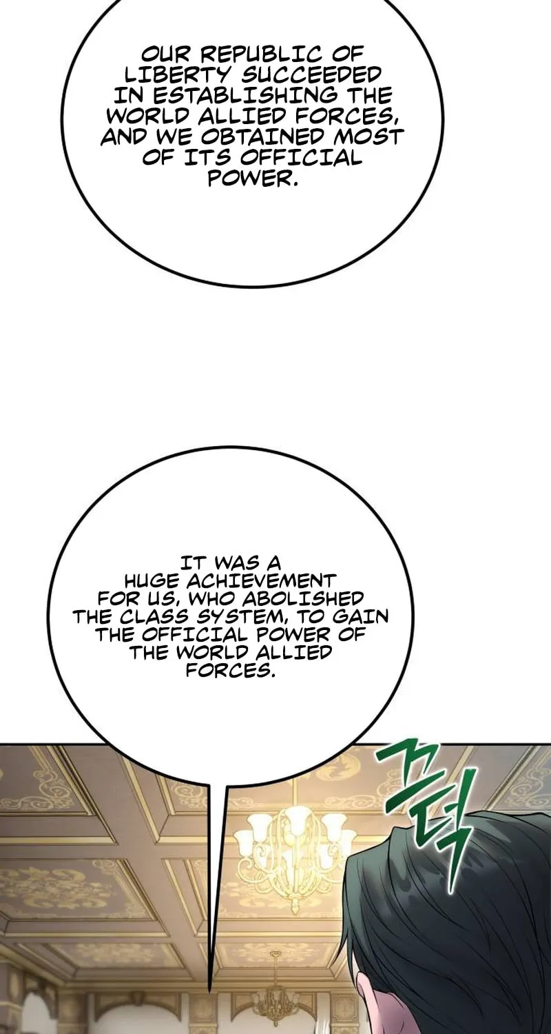 I Was More Overpowered Than the Hero, so I Hid My Power! Chapter 77 page 12 - 